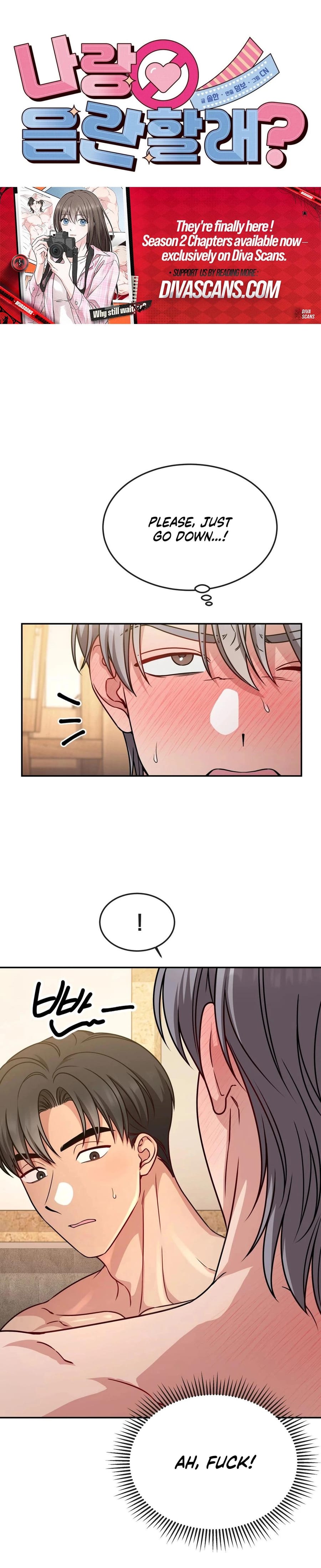 Wanna Get Freaky With Me? (Uncensored), chapter 10, page 6 of 30
