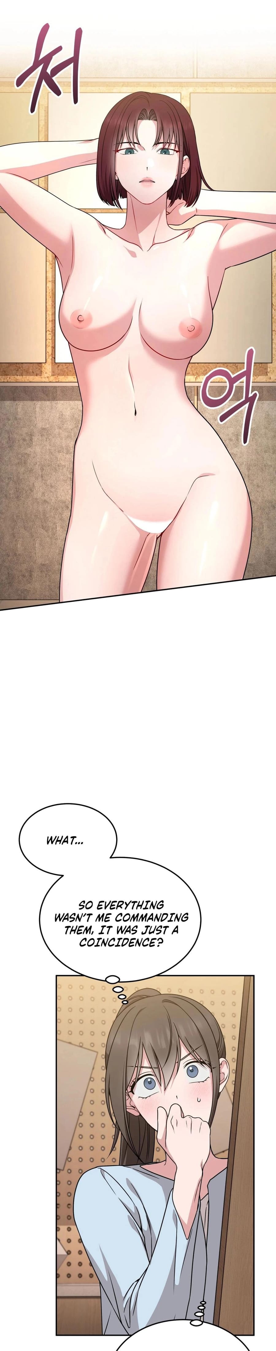 Wanna Get Freaky With Me? (Uncensored), chapter 10, page 22 of 30