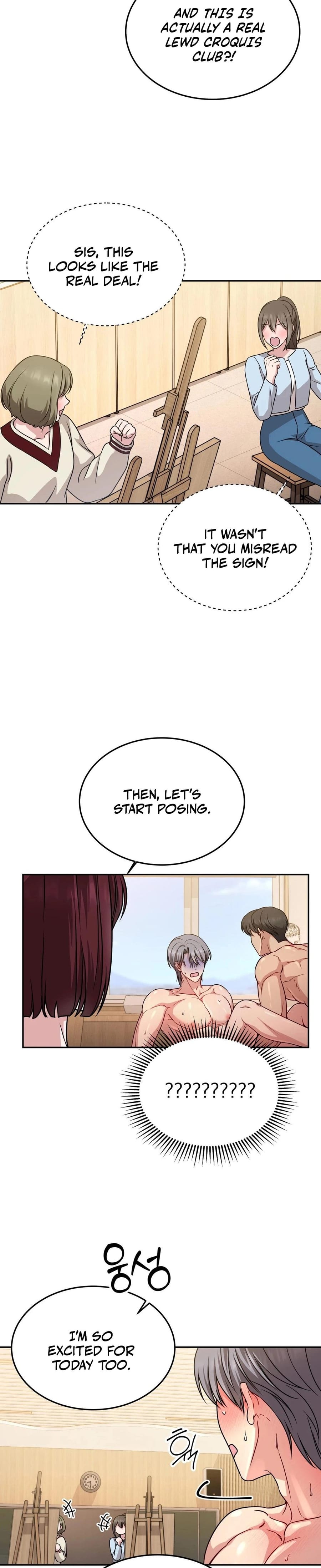 Wanna Get Freaky With Me? (Uncensored), chapter 10, page 23 of 30
