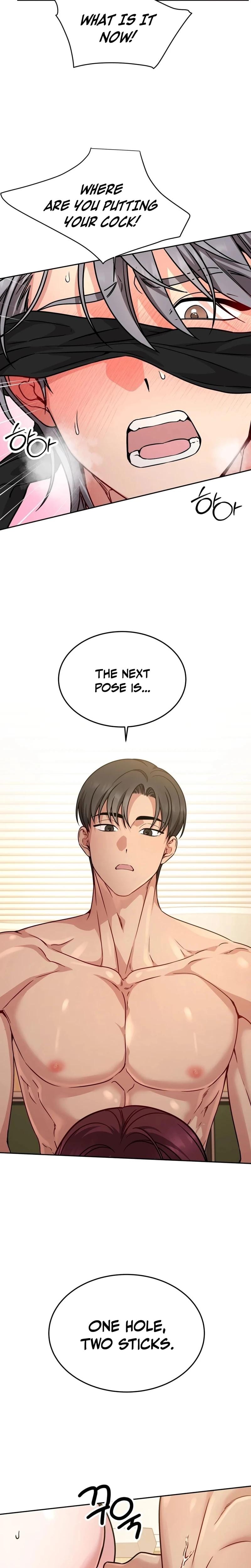 Wanna Get Freaky With Me? (Uncensored), chapter 12, page 14 of 23