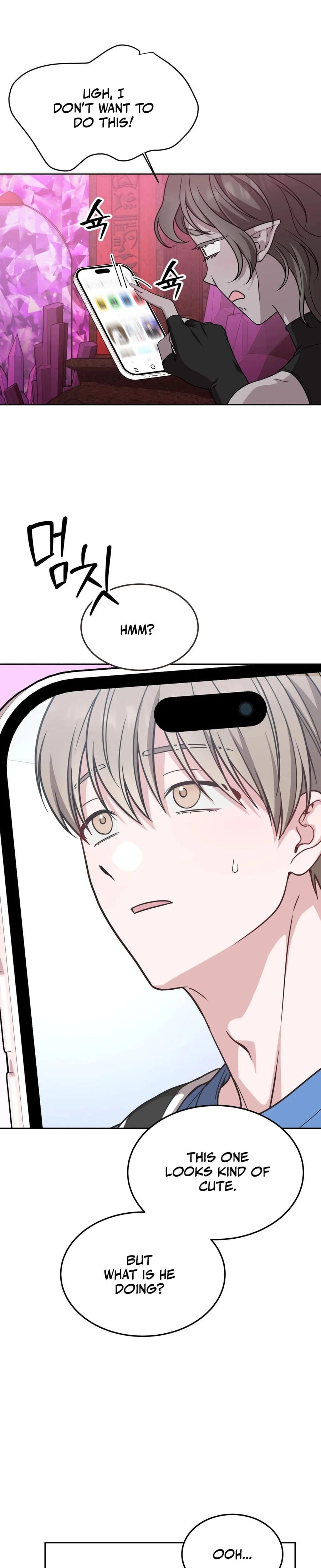 Wanna Get Freaky With Me? (Uncensored), chapter 13, page 7 of 28