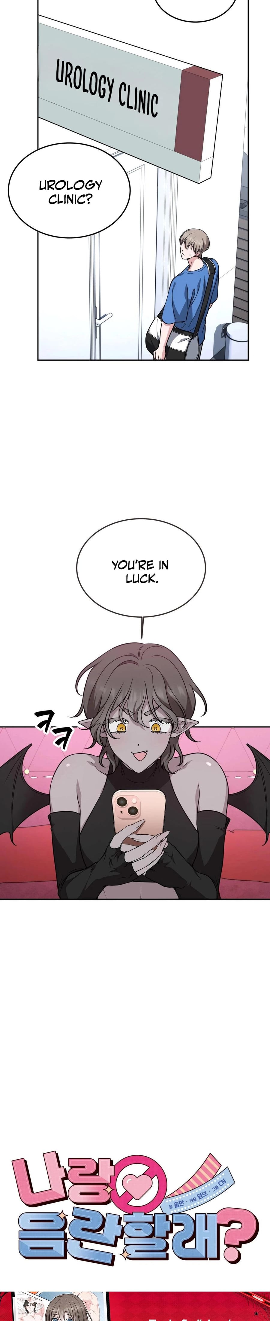 Wanna Get Freaky With Me? (Uncensored), chapter 13, page 8 of 28