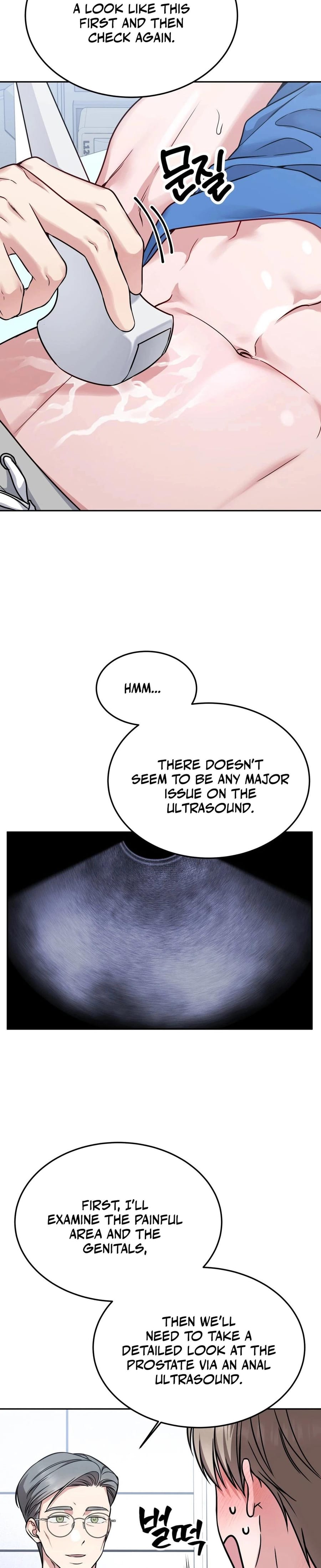 Wanna Get Freaky With Me? (Uncensored), chapter 13, page 15 of 28
