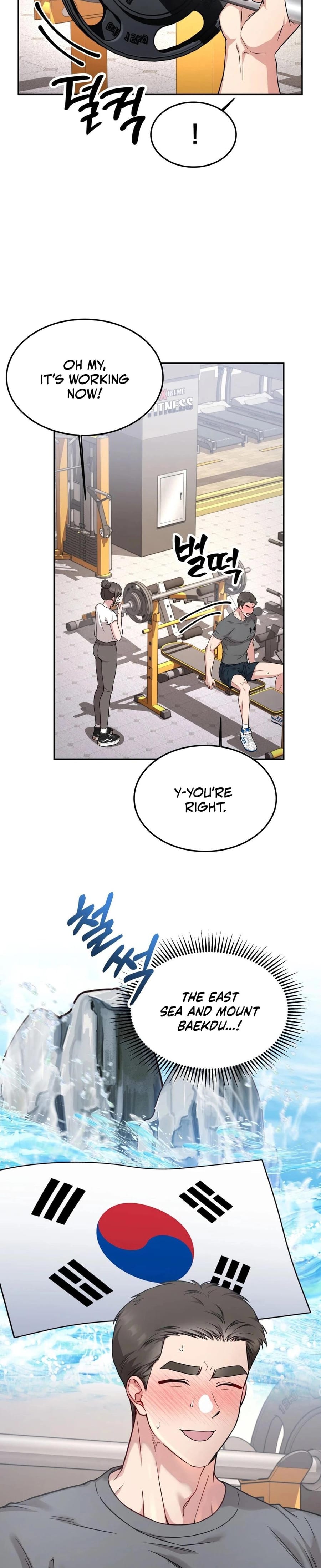 Wanna Get Freaky With Me? (Uncensored), chapter 15, page 11 of 29