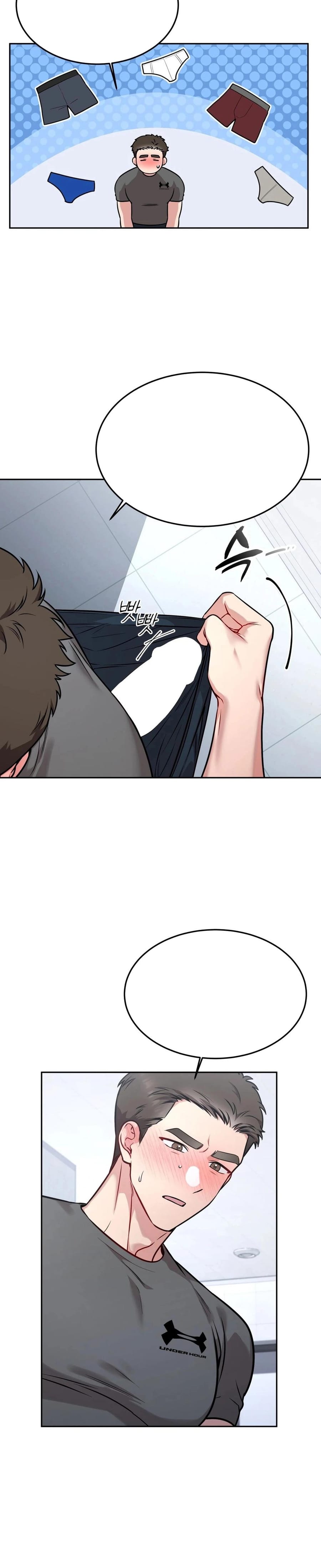 Wanna Get Freaky With Me? (Uncensored), chapter 15, page 18 of 29