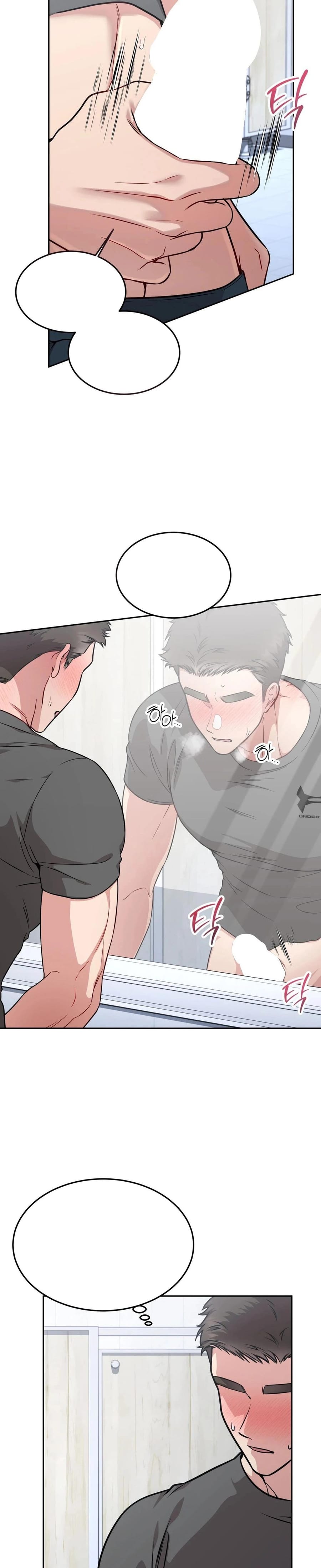 Wanna Get Freaky With Me? (Uncensored), chapter 15, page 20 of 29
