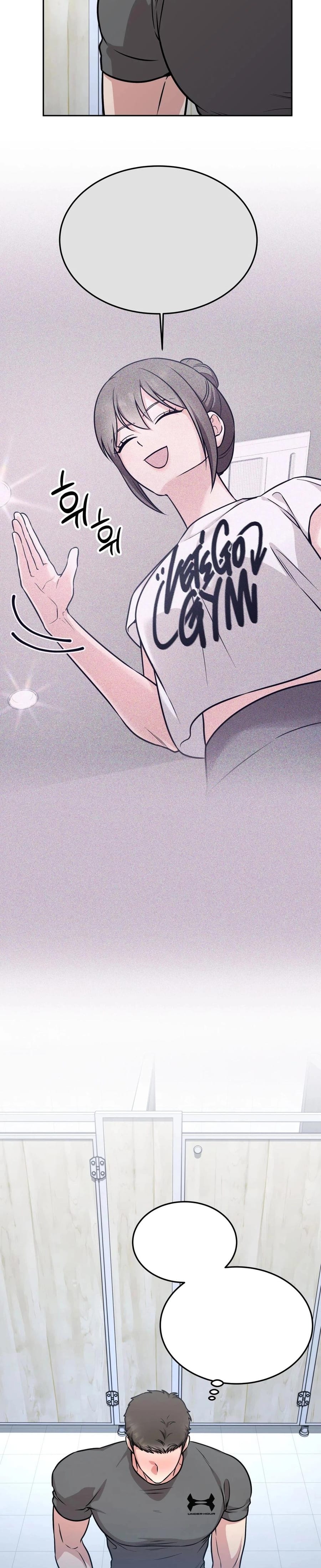 Wanna Get Freaky With Me? (Uncensored), chapter 15, page 21 of 29
