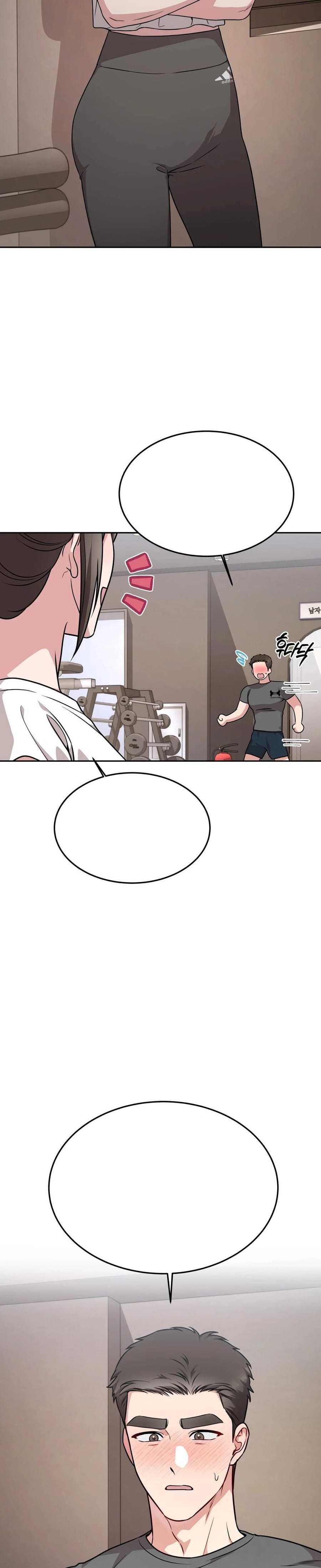 Wanna Get Freaky With Me? (Uncensored), chapter 15, page 26 of 29