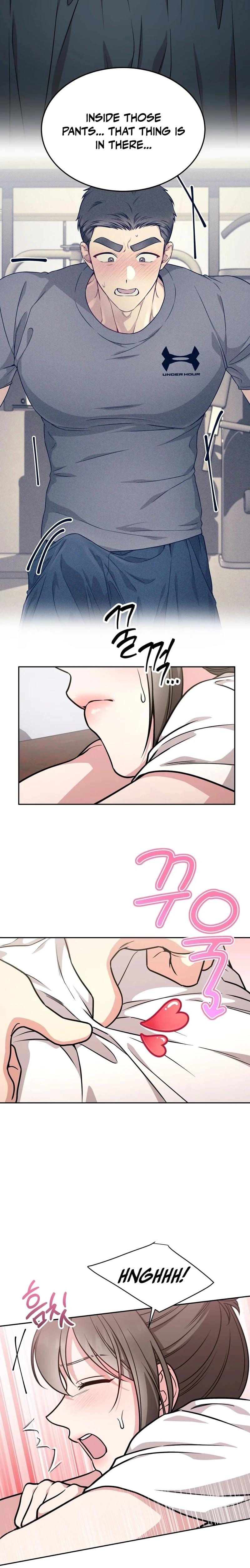 Wanna Get Freaky With Me? (Uncensored), chapter 16, page 7 of 19