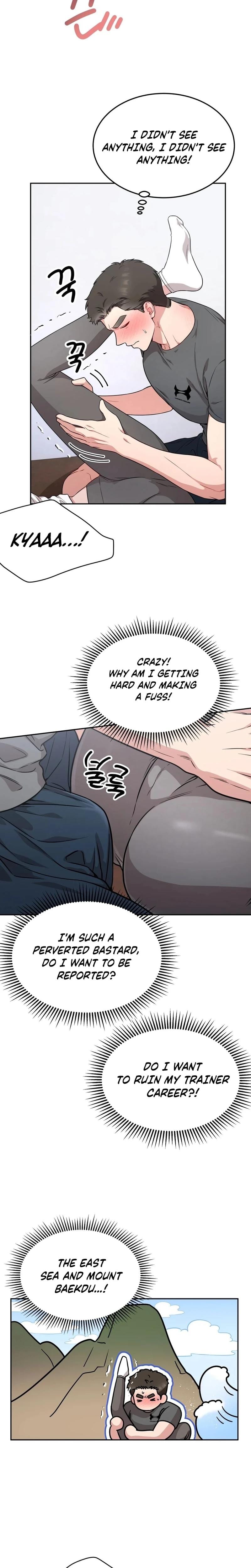 Wanna Get Freaky With Me? (Uncensored), chapter 16, page 12 of 19