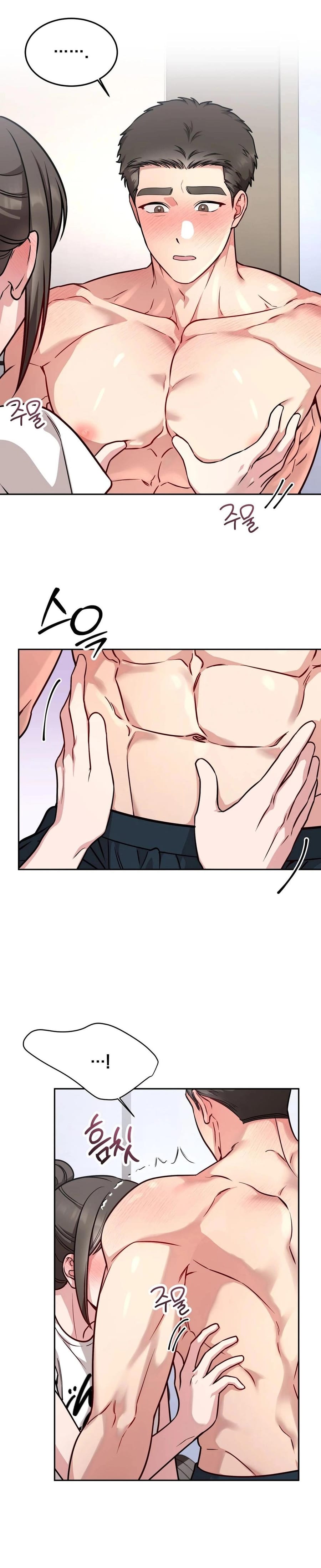 Wanna Get Freaky With Me? (Uncensored), chapter 17, page 9 of 22