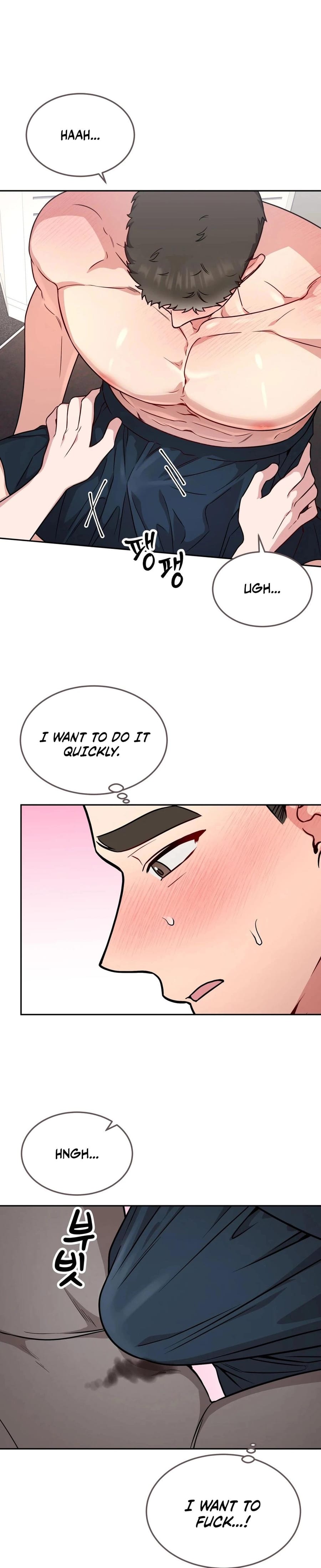 Wanna Get Freaky With Me? (Uncensored), chapter 17, page 10 of 22