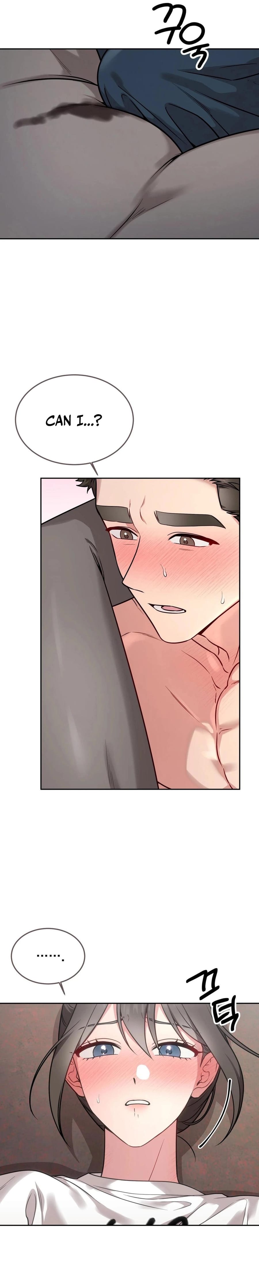 Wanna Get Freaky With Me? (Uncensored), chapter 17, page 12 of 22