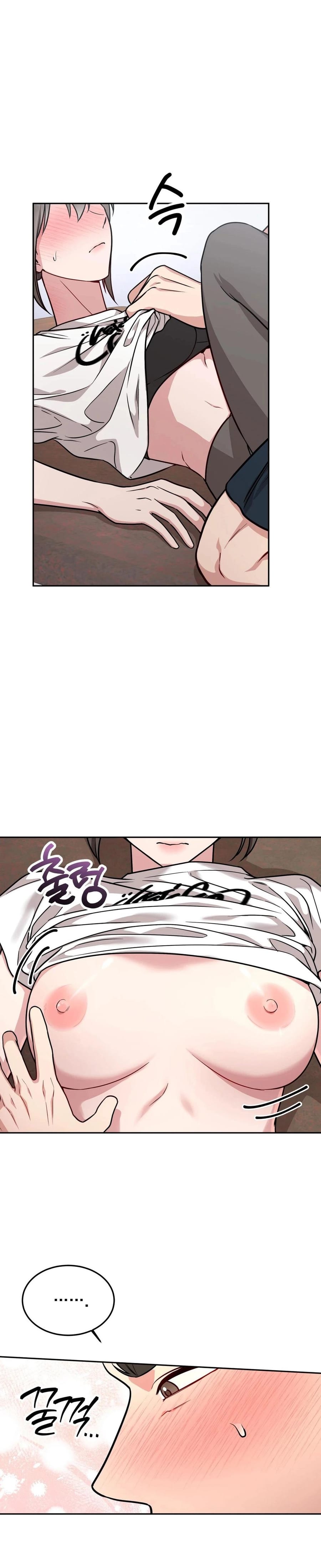 Wanna Get Freaky With Me? (Uncensored), chapter 17, page 13 of 22