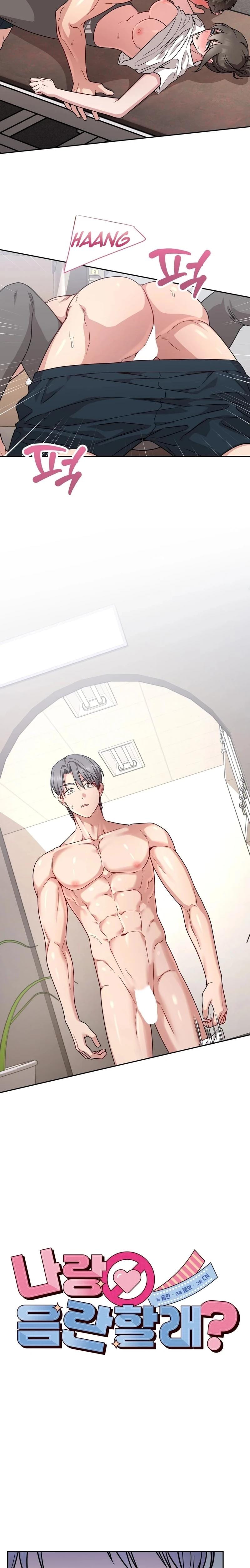 Wanna Get Freaky With Me? (Uncensored), chapter 18, page 9 of 19
