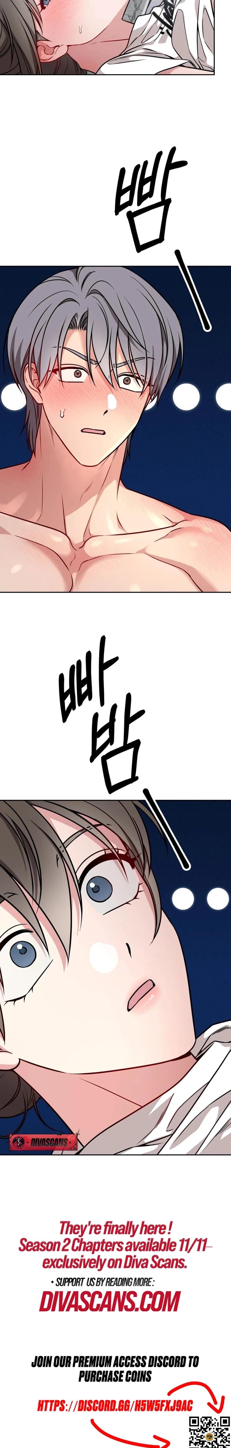 Wanna Get Freaky With Me? (Uncensored), chapter 18, page 18 of 19