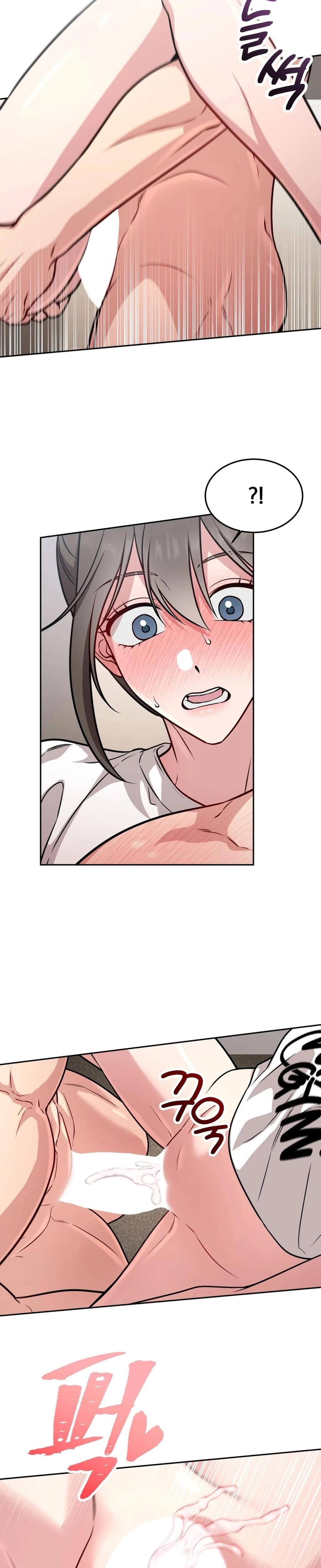 Wanna Get Freaky With Me? (Uncensored), chapter 19, page 5 of 27