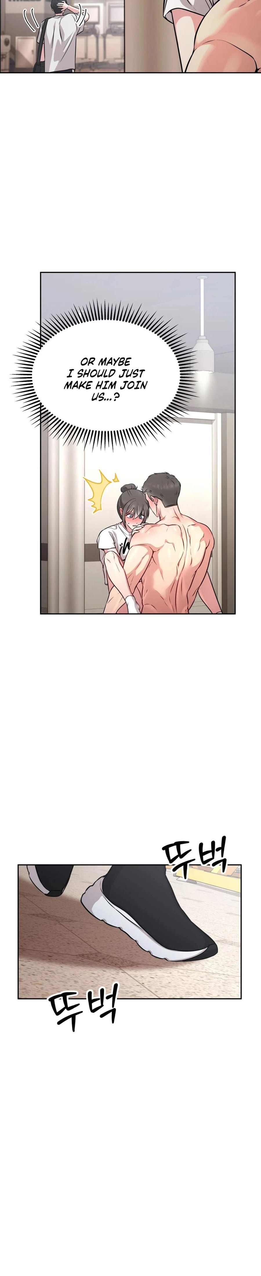 Wanna Get Freaky With Me? (Uncensored), chapter 19, page 9 of 27