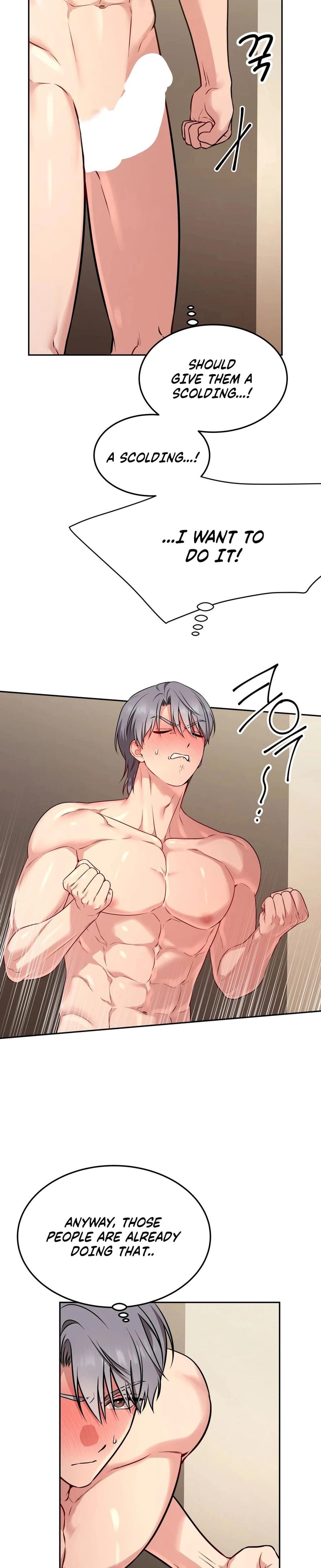 Wanna Get Freaky With Me? (Uncensored), chapter 19, page 15 of 27