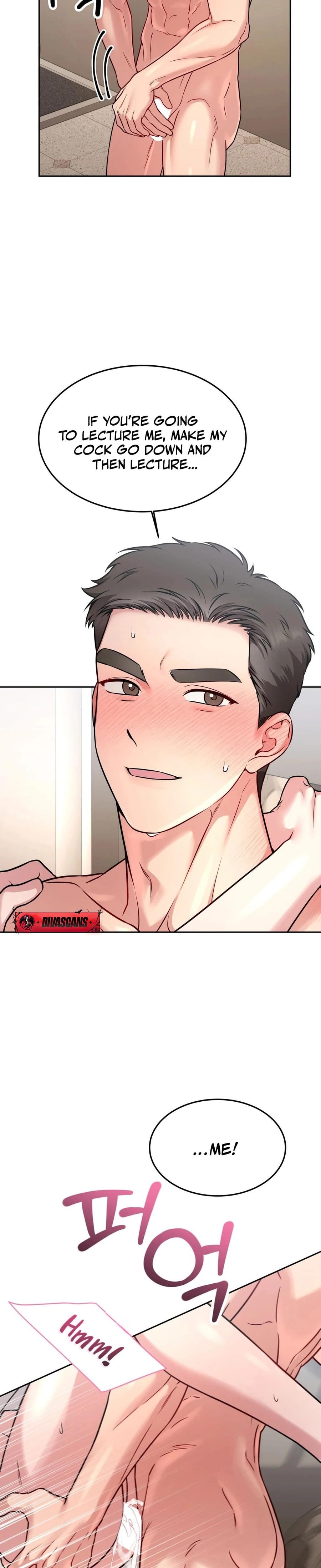 Wanna Get Freaky With Me? (Uncensored), chapter 19, page 24 of 27