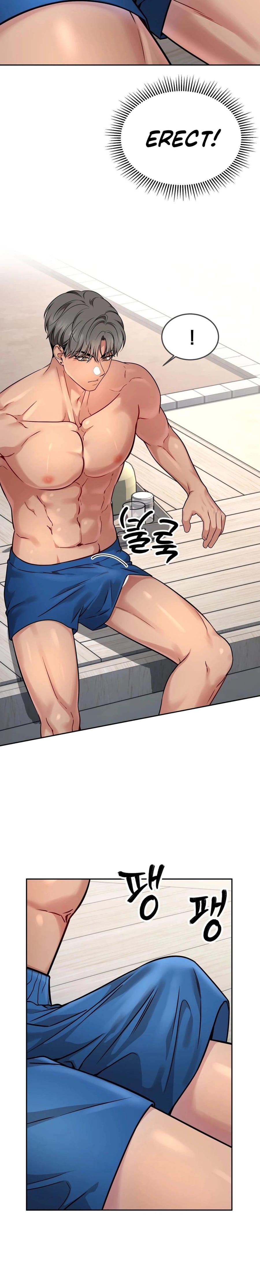 Wanna Get Freaky With Me? (Uncensored), chapter 23, page 5 of 23