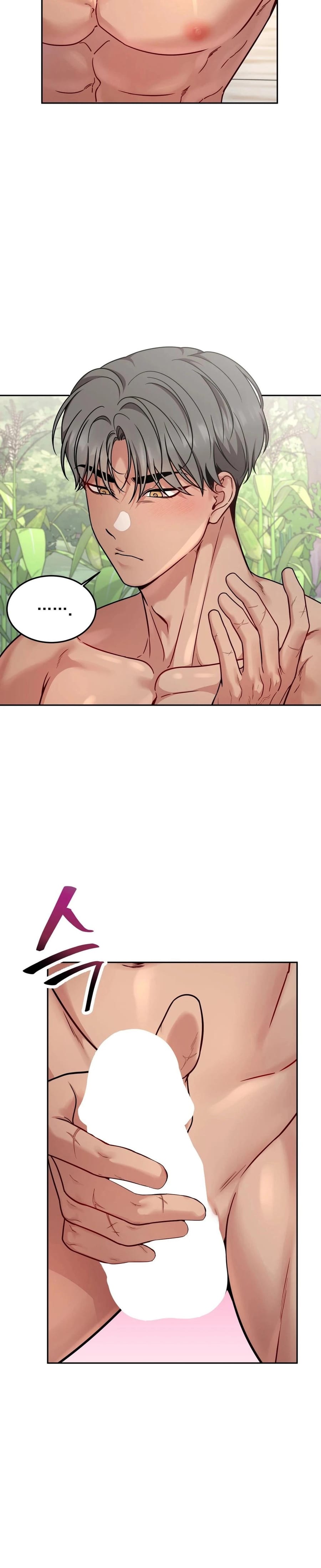 Wanna Get Freaky With Me? (Uncensored), chapter 23, page 15 of 23