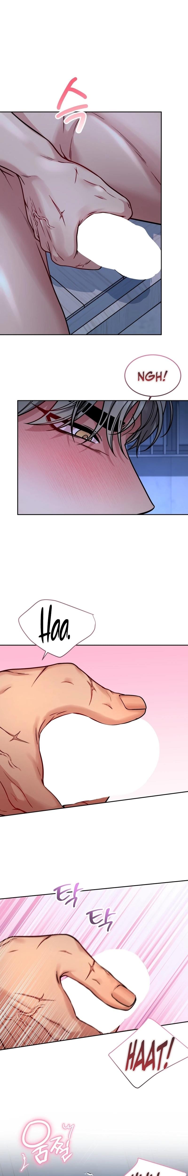 Wanna Get Freaky With Me? (Uncensored), chapter 24, page 17 of 24