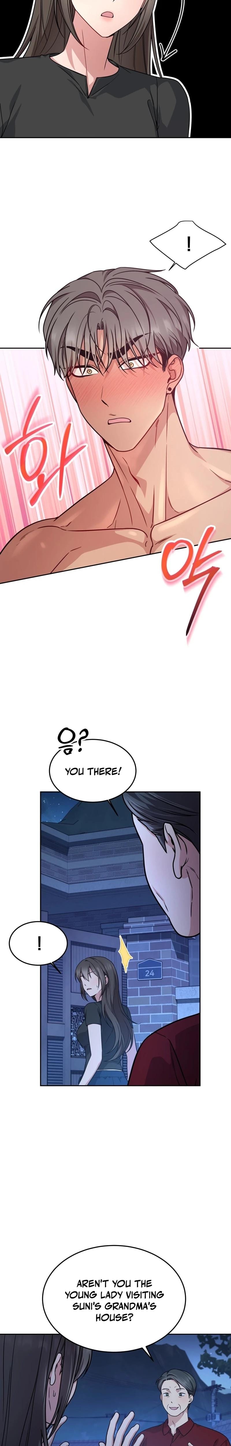 Wanna Get Freaky With Me? (Uncensored), chapter 24, page 20 of 24
