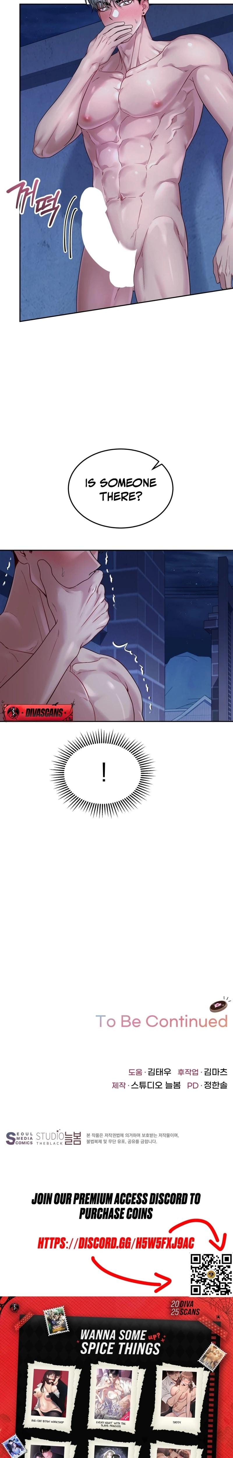 Wanna Get Freaky With Me? (Uncensored), chapter 24, page 23 of 24