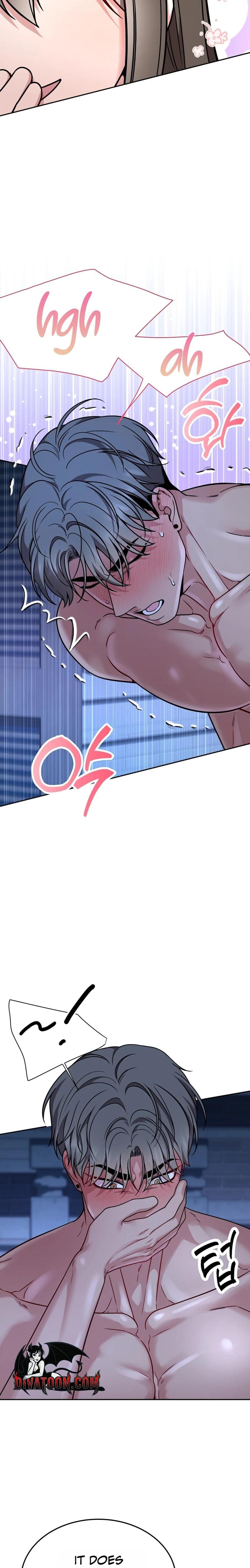 Wanna Get Freaky With Me? (Uncensored), chapter 25, page 5 of 20