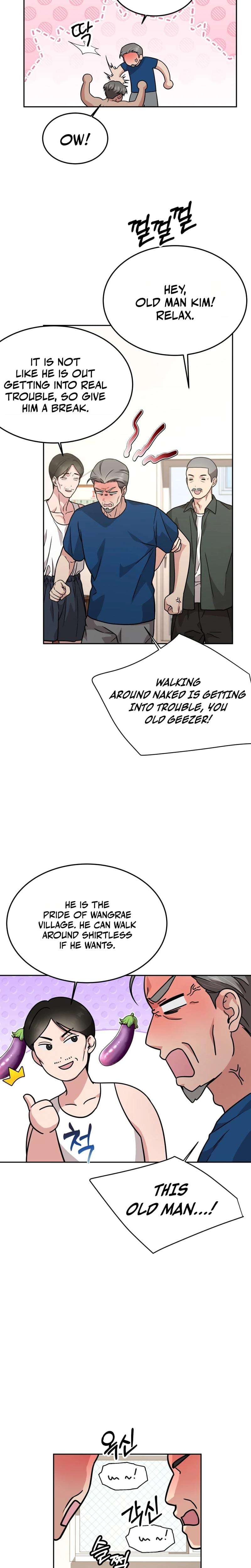 Wanna Get Freaky With Me? (Uncensored), chapter 25, page 13 of 20