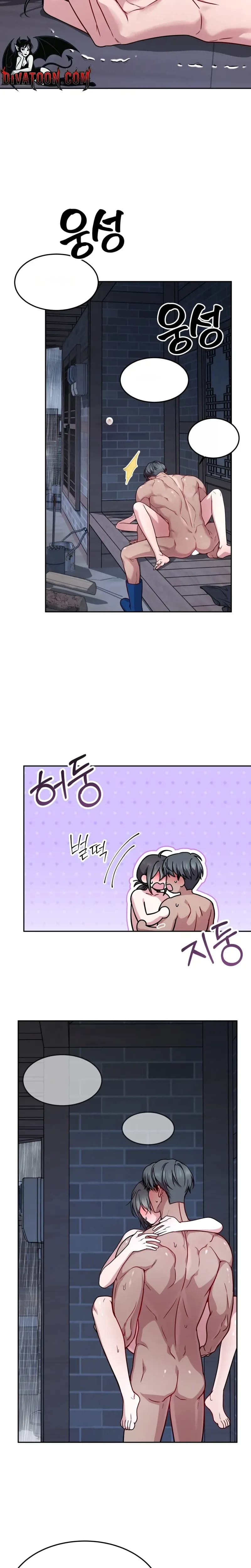 Wanna Get Freaky With Me? (Uncensored), chapter 27, page 11 of 20