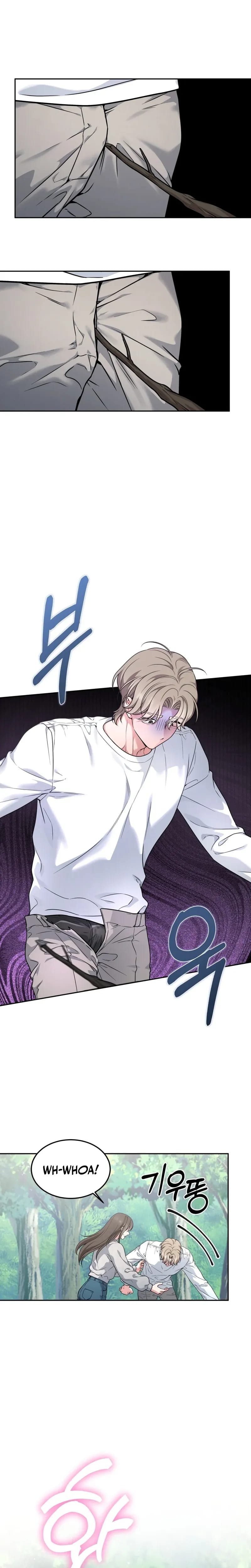 Wanna Get Freaky With Me? (Uncensored), chapter 31, page 13 of 18