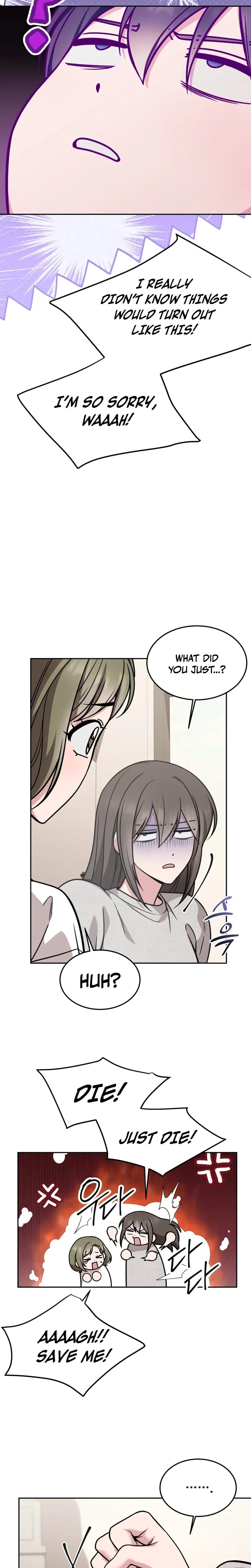 Wanna Get Freaky With Me? (Uncensored), chapter 32, page 7 of 21