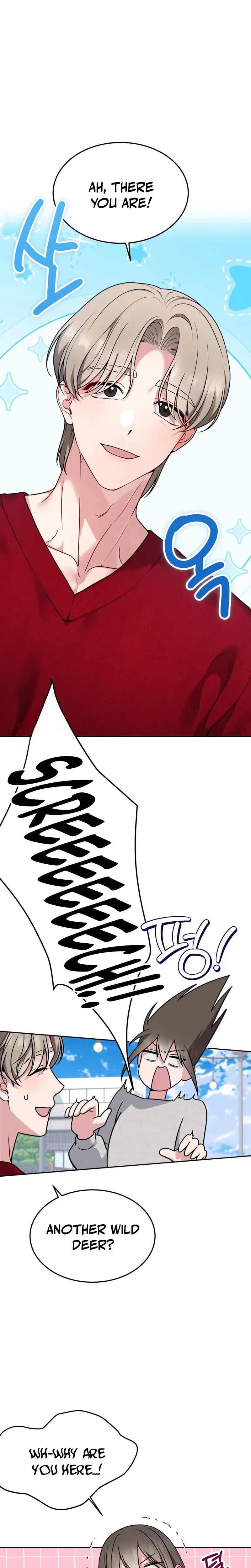 Wanna Get Freaky With Me? (Uncensored), chapter 32, page 14 of 21
