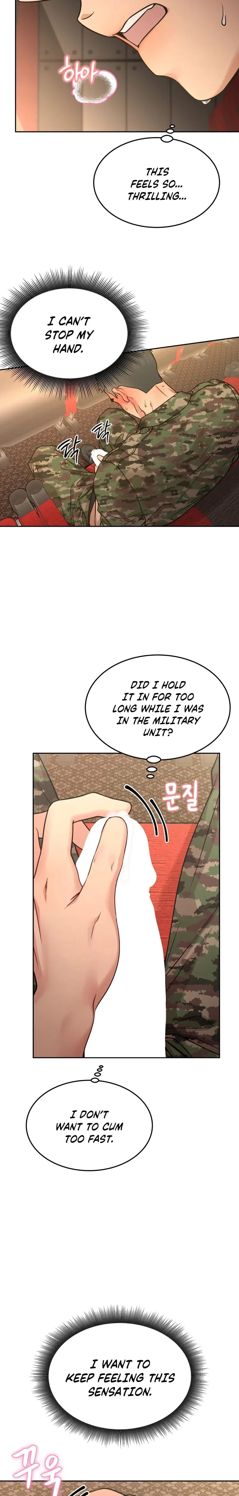 Wanna Get Freaky With Me? (Uncensored), chapter 34, page 14 of 21