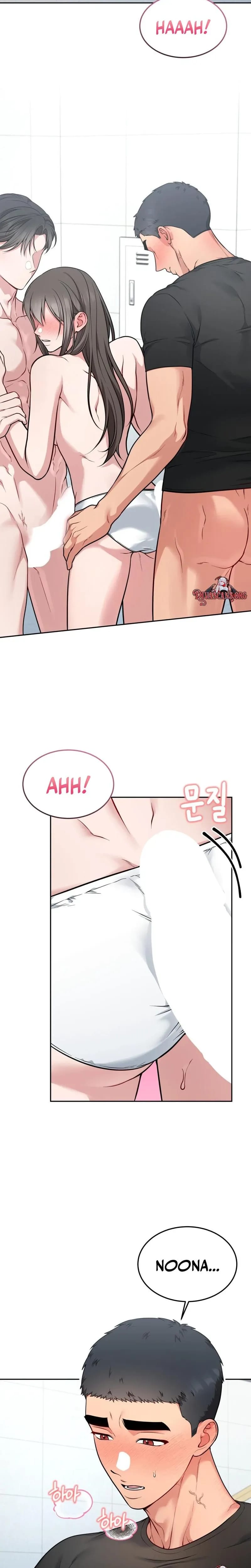 Wanna Get Freaky With Me? (Uncensored), chapter 36, page 8 of 19