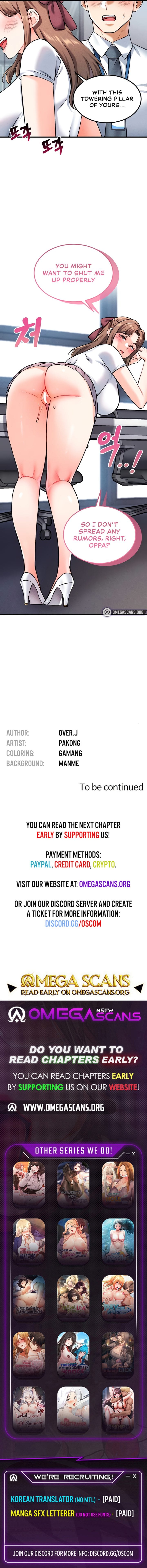 Wanna Join the Company? (Uncensored), chapter 7, page 10 of 10