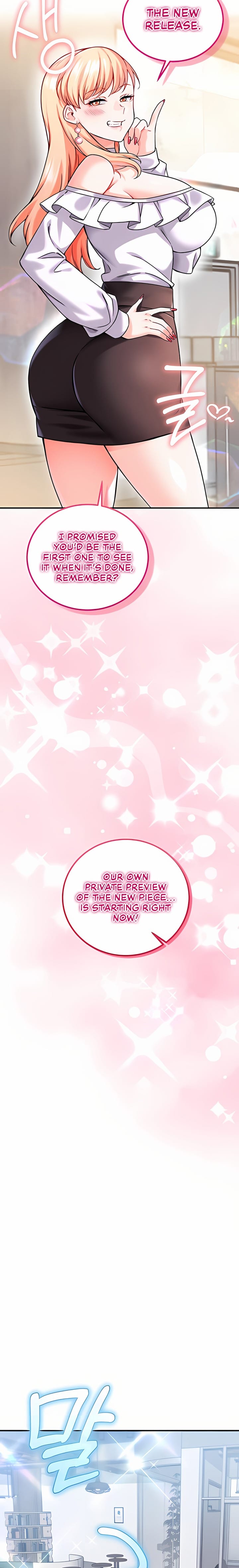 Wanna Join the Company? (Uncensored), chapter 12, page 5 of 27