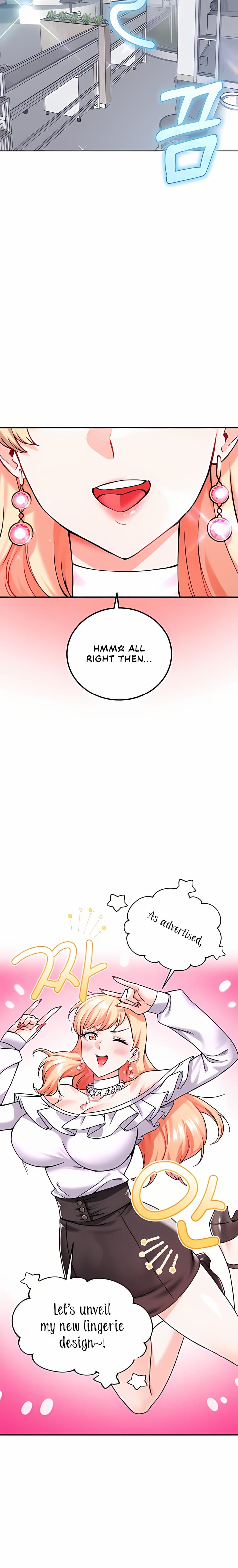 Wanna Join the Company? (Uncensored), chapter 12, page 6 of 27