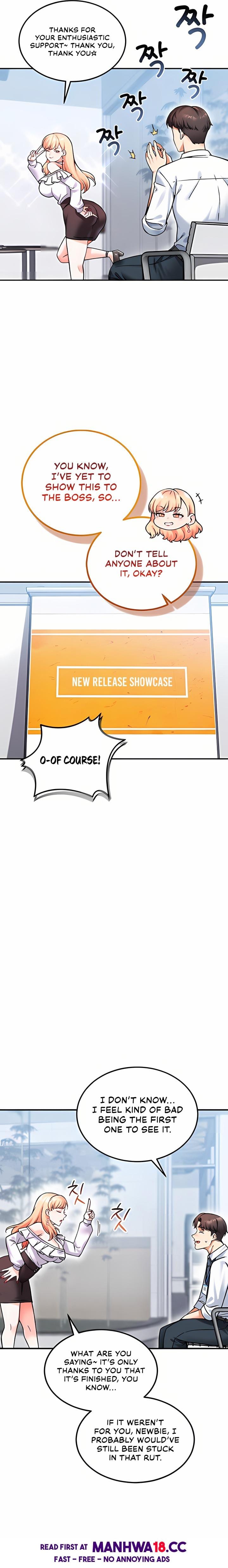 Wanna Join the Company? (Uncensored), chapter 12, page 7 of 27