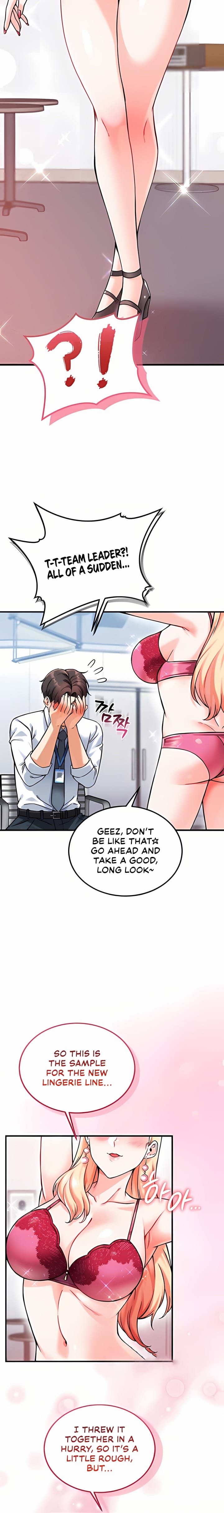 Wanna Join the Company? (Uncensored), chapter 12, page 9 of 27