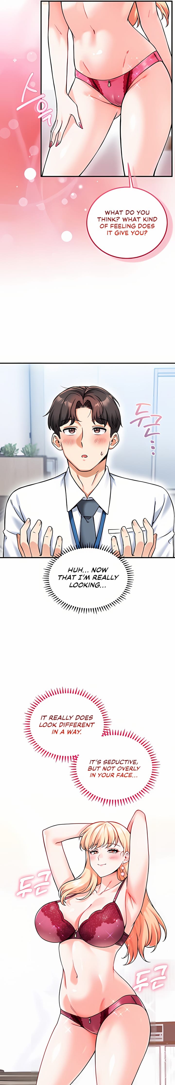 Wanna Join the Company? (Uncensored), chapter 12, page 10 of 27