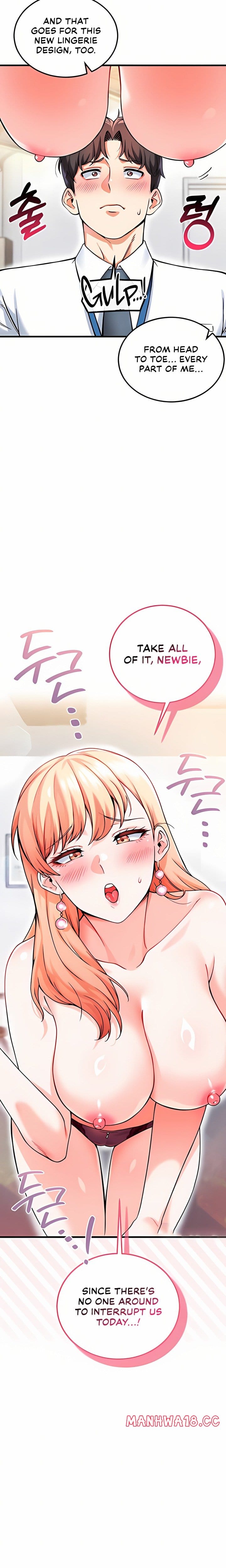 Wanna Join the Company? (Uncensored), chapter 12, page 15 of 27
