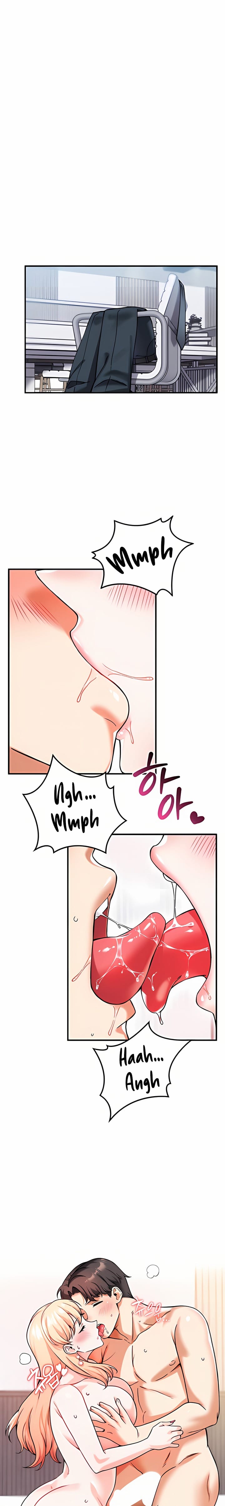 Wanna Join the Company? (Uncensored), chapter 12, page 16 of 27