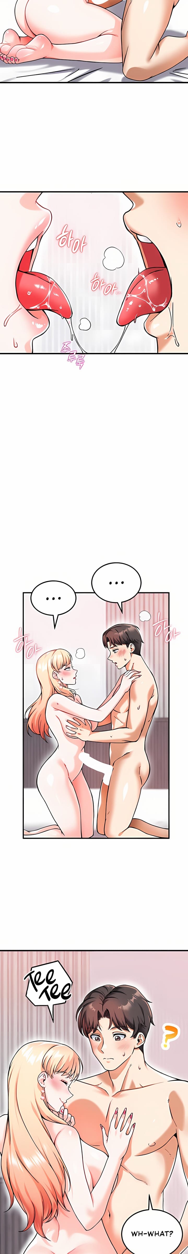 Wanna Join the Company? (Uncensored), chapter 12, page 17 of 27