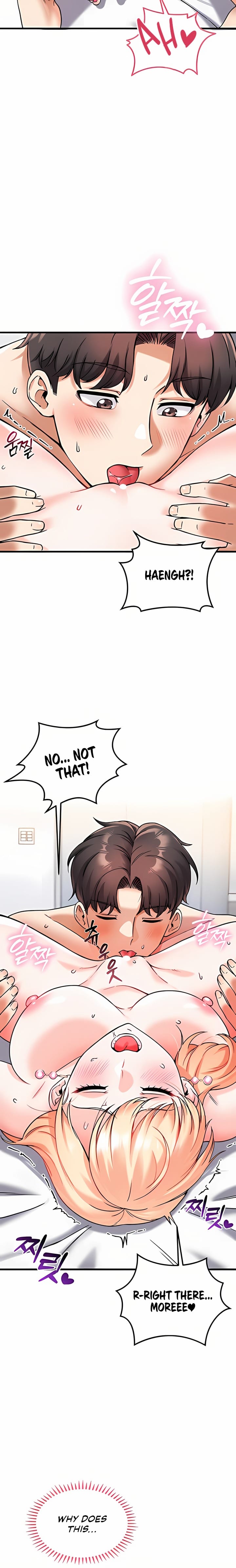 Wanna Join the Company? (Uncensored), chapter 12, page 20 of 27