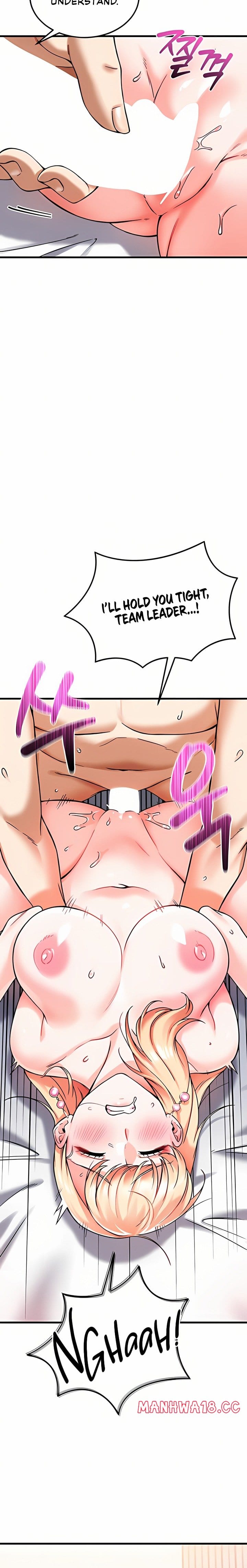 Wanna Join the Company? (Uncensored), chapter 12, page 23 of 27