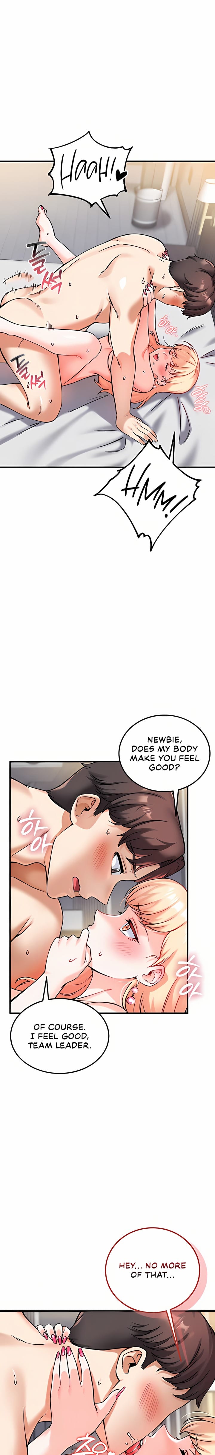 Wanna Join the Company? (Uncensored), chapter 12, page 26 of 27