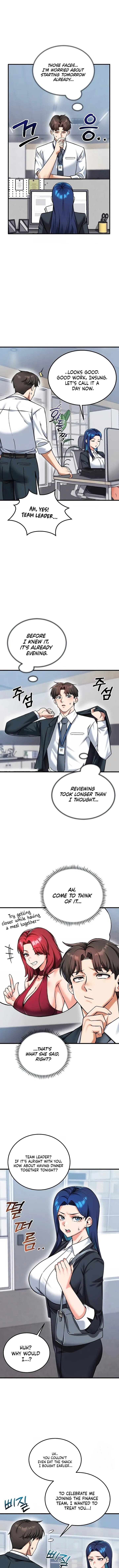 Wanna Join the Company? (Uncensored), chapter 24, page 11 of 16